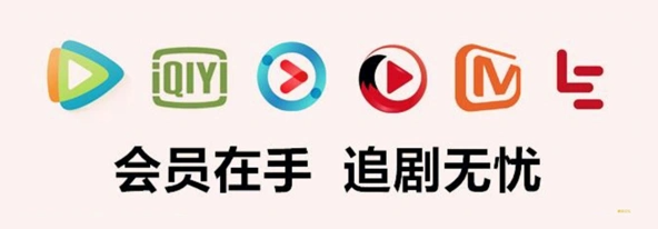 虚拟货源供应商对接流程图